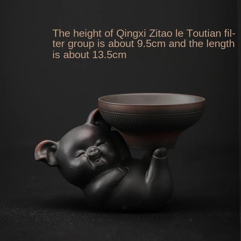 

Tea Strainer Ceramic Fine Filter Hole Water Construction Purple Pottery Kung Fu Tea Ornaments Tea Ceremony Utensils