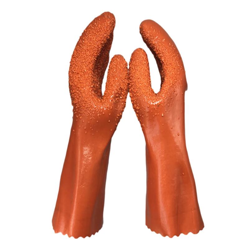 Maihanxin 807 PVC Anti-Slip Work Gloves