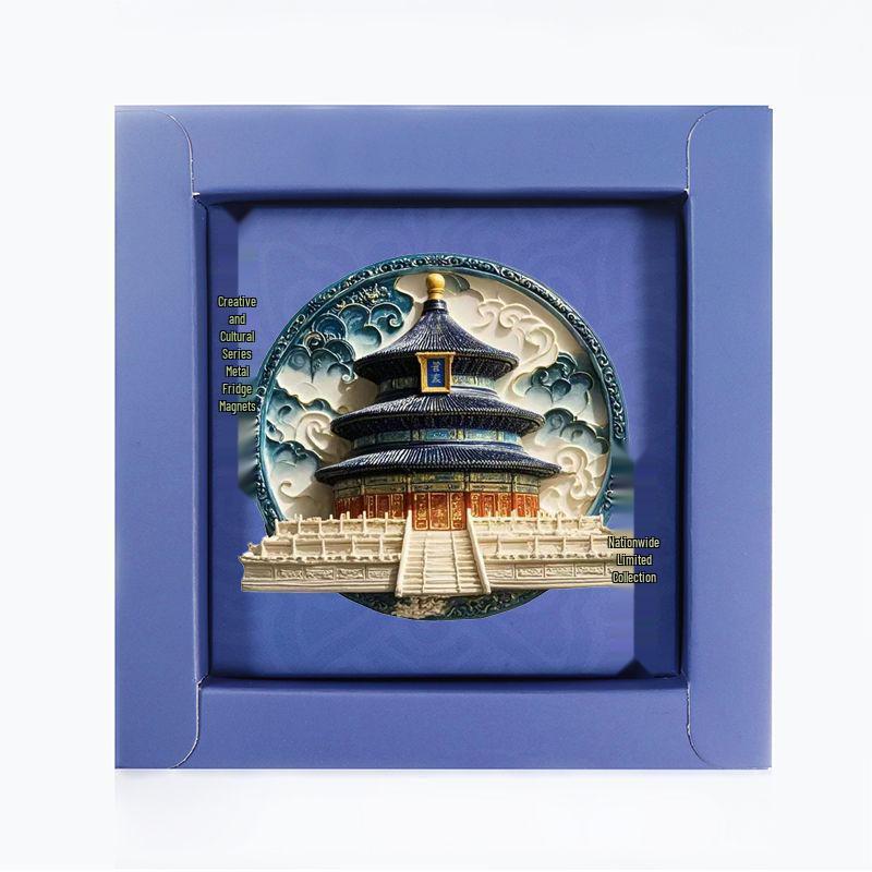 Temple of Heaven Landmark Metal Refrigerator Magnet - Cultural & Creative Travel Souvenir