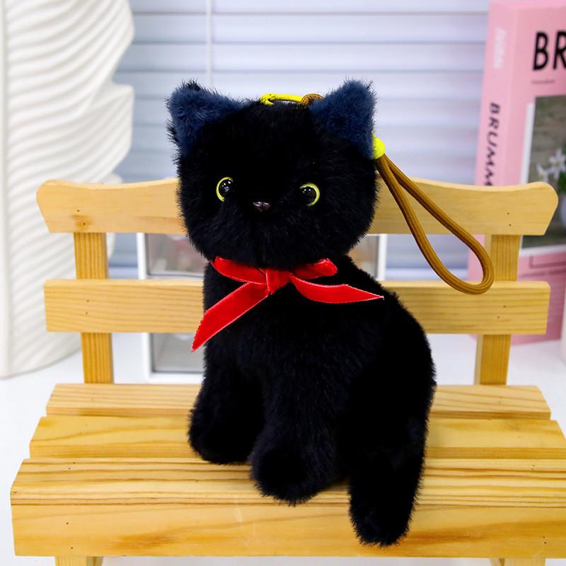 Cuddly Cat Pendant Plush Toy With South Korean Fleece For Kids And Teens