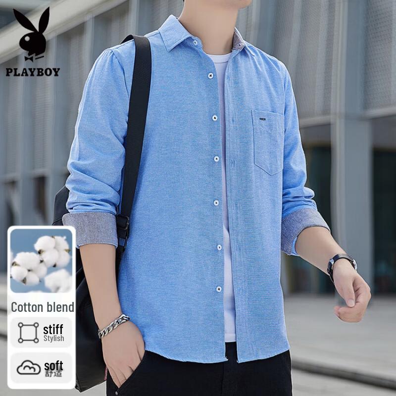 PLAYBOY Men's Long Sleeve Casual Shirt