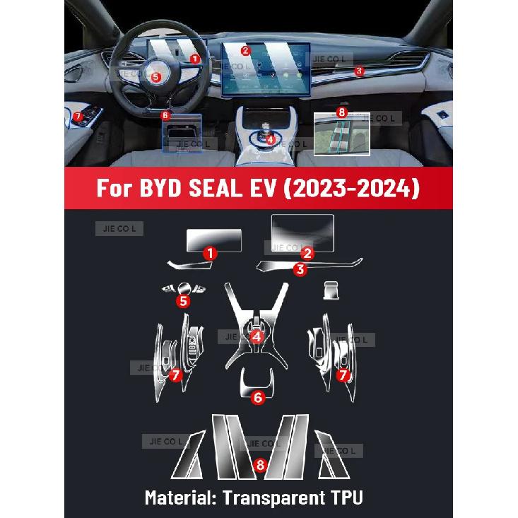 Anti-scratch Car Interior Center Console Media Dashboard Navigation TPU Protector Film For BYD SEAL EV  2024 Accessories