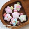 20pcs Wishing Bottle Style Craft Beads DIY Craft Keychain Material  Gift Making