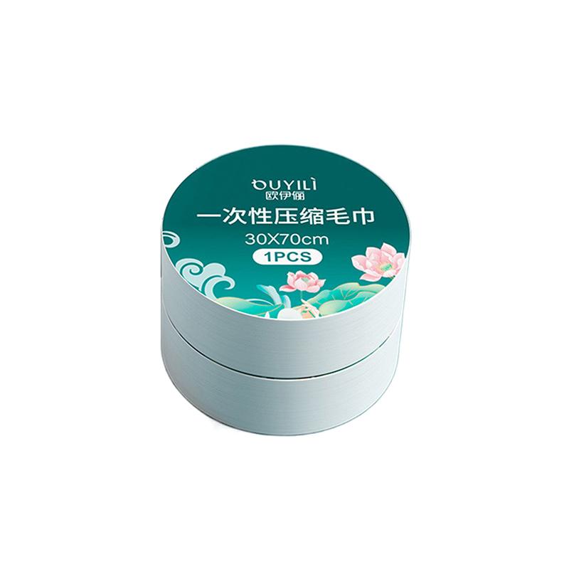 

10pcs 30*70CM Disposable Compressed Towel Travel Hotel Bath Washable Towels Face Cleansing Towels Large Thickened Bath Towels белый