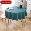Round Tablecloth - High-End, Waterproof, Oil-Proof, Wash-Free, Imitation Cotton and Linen for Dining or Coffee Tables