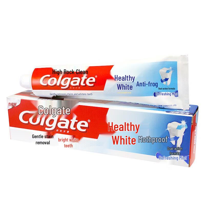 Colgate Whitening & Gum Care Toothpaste Twin Pack