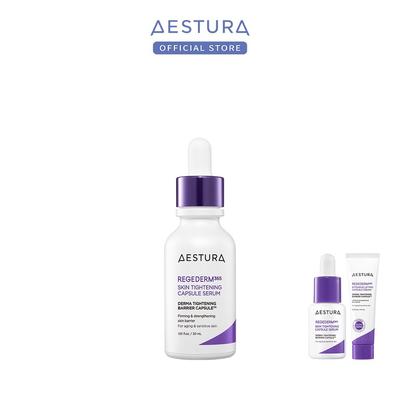 Lizedum 365 Pore Elasticity Capsule Serum 30ml (+ 7ml Capsule Serum, Additional 10ml Capsule Cream Provided)