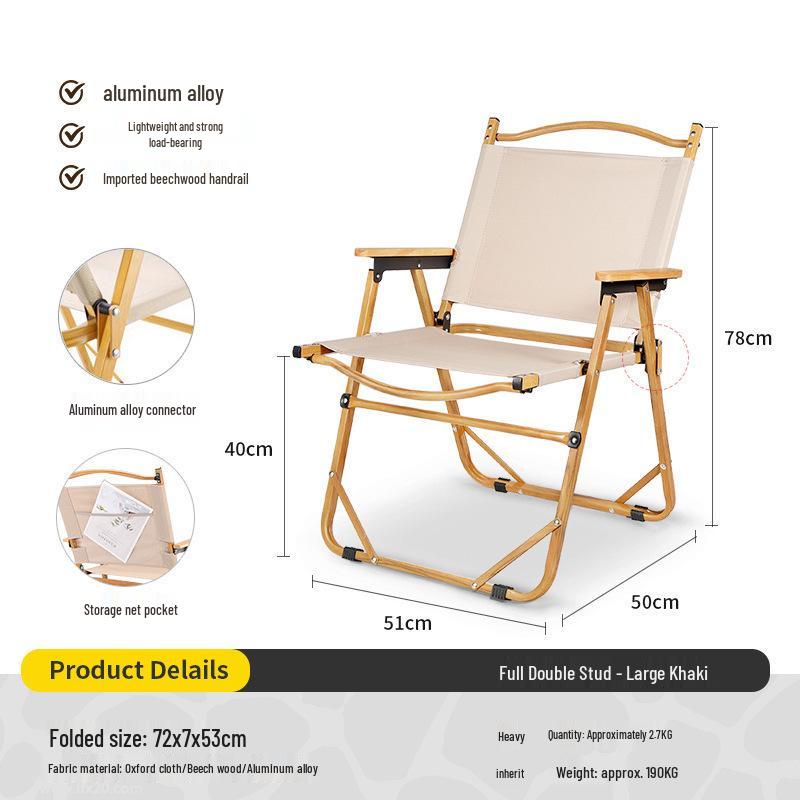 Portable Aluminum Folding Camping & Beach Chair