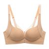 Oudifen Seamless Antibacterial Wireless Push-up Bra XB3536