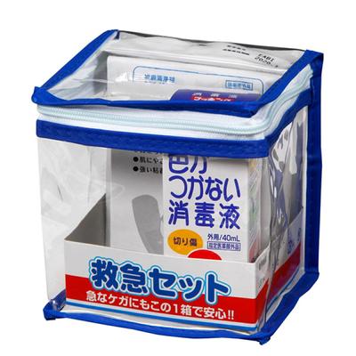 First Aid Kit BOX Vinyl Type 1 Piece