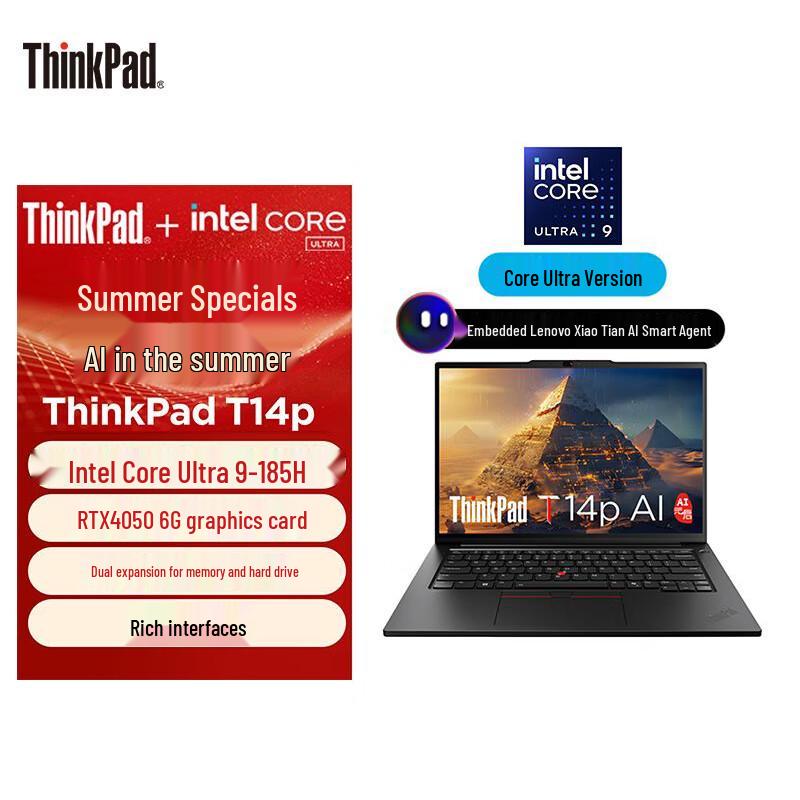 Lenovo ThinkPad T14p AI 2024 Laptop (CN version)