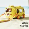 Baby Bus Car Children's Tritan Water Cup with Straw - High-Value Plastic Toy Cup