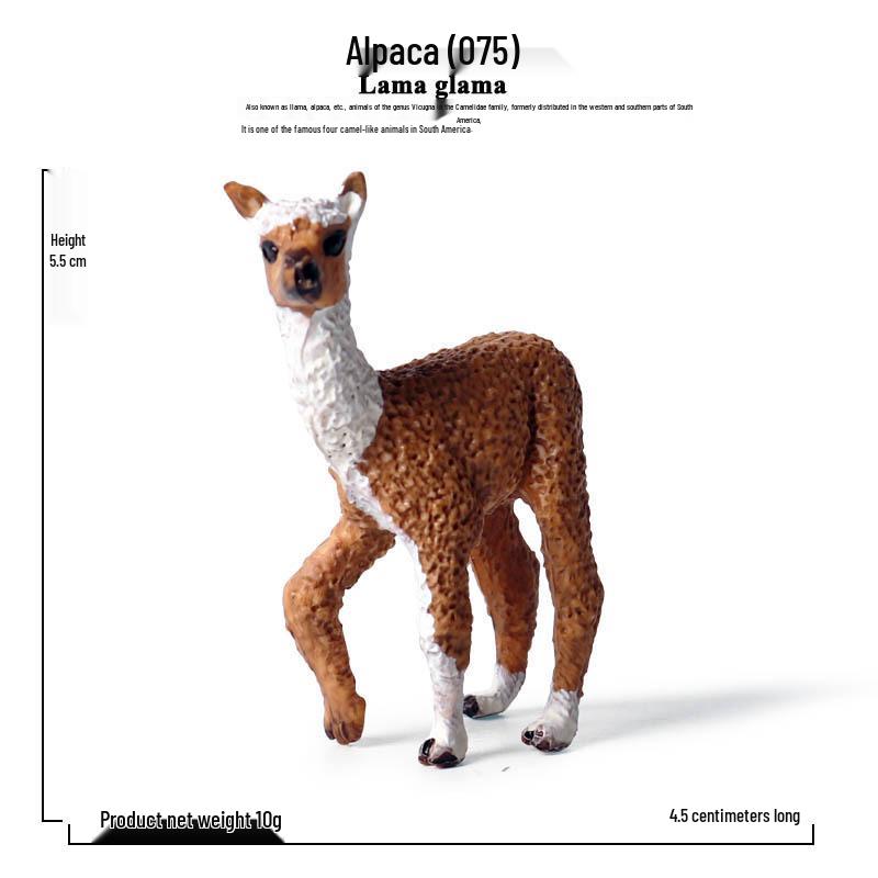 Wild Animal Science Education Alpaca Model Toy Set