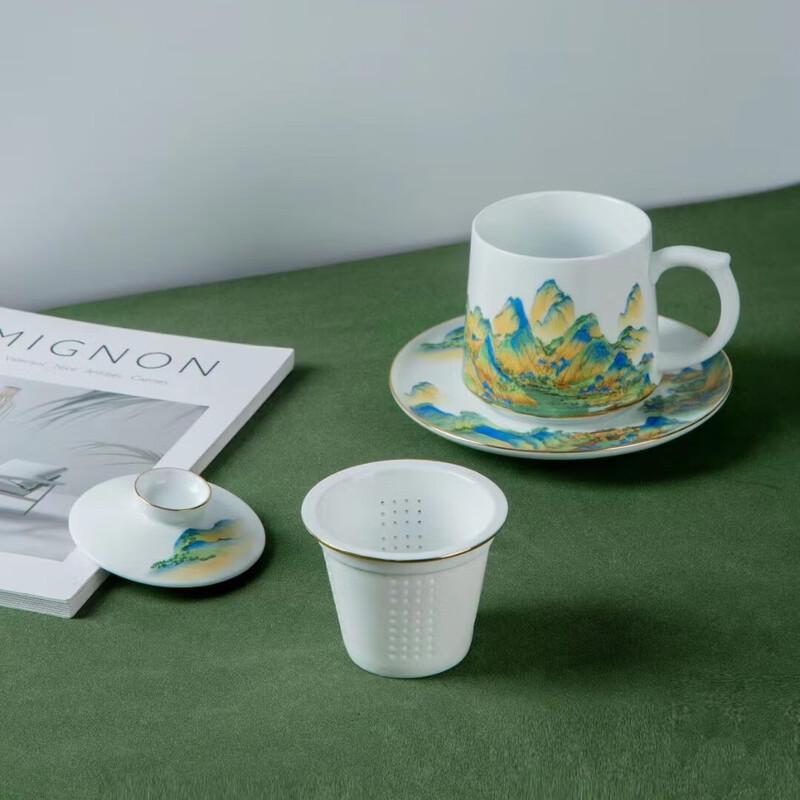 Thousand Miles Landscape Ceramic Tea Separation Office Mug