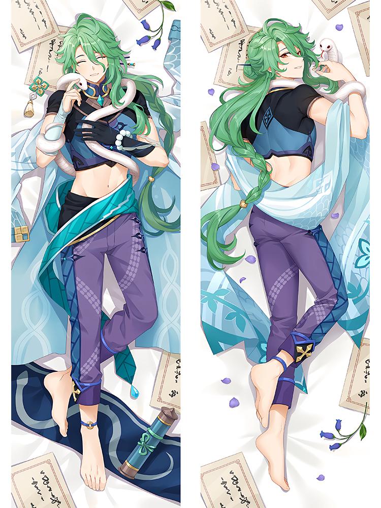 Genshin Impact Baizhu Dakimakura Kissenbezug Anime Otaku Umarmendes Körperkissenbezug Kissen Kissenbezug Bettwäsche Dekor Cosplay Requisite