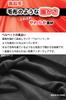 winter crew neck charcoal Extra-thick underwear, blanket-like warmth, fleece-lined, long-sleeved T-shirt (L, gray)