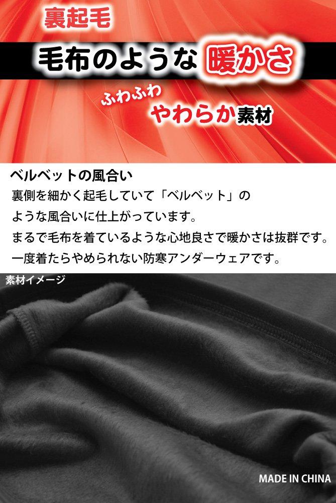 winter crew neck charcoal Extra-thick underwear, blanket-like warmth, fleece-lined, long-sleeved T-shirt (L, gray)