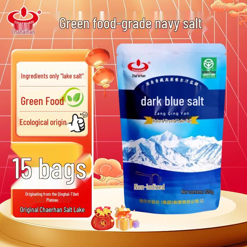 Qarhan Tibetan Blue Lake Salt (Non-Iodized)