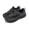 saucony Excursion TR16 GORE-TEX 'Shadow Forest' S20749-21