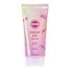 Sunkut KOSE Tone Up UV Essence Rose Pink SPF50+ PA++++ Sunscreen Bonus