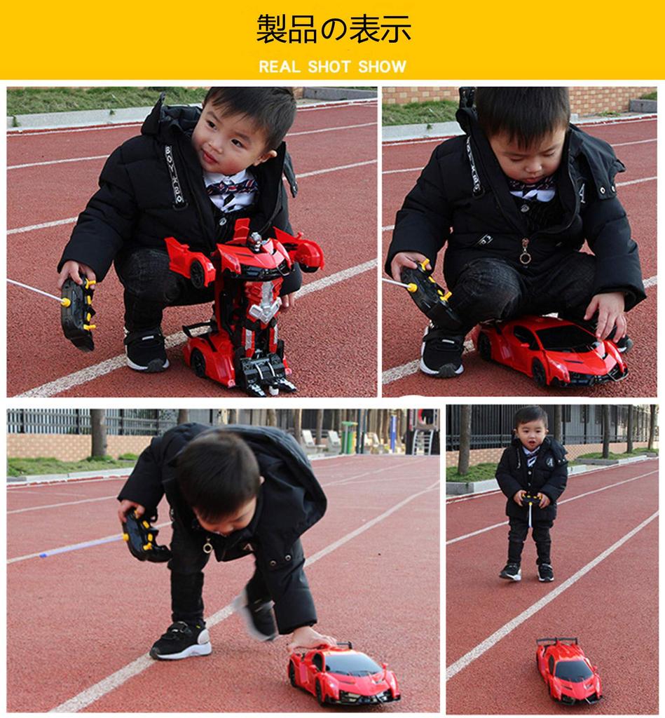 WEECOC RC Toy Remote Control High High Shock Kids Gift Gesture Car, Car, Off-Road Car, Speed, Stability, Resistant, Toy, (Hand Control)