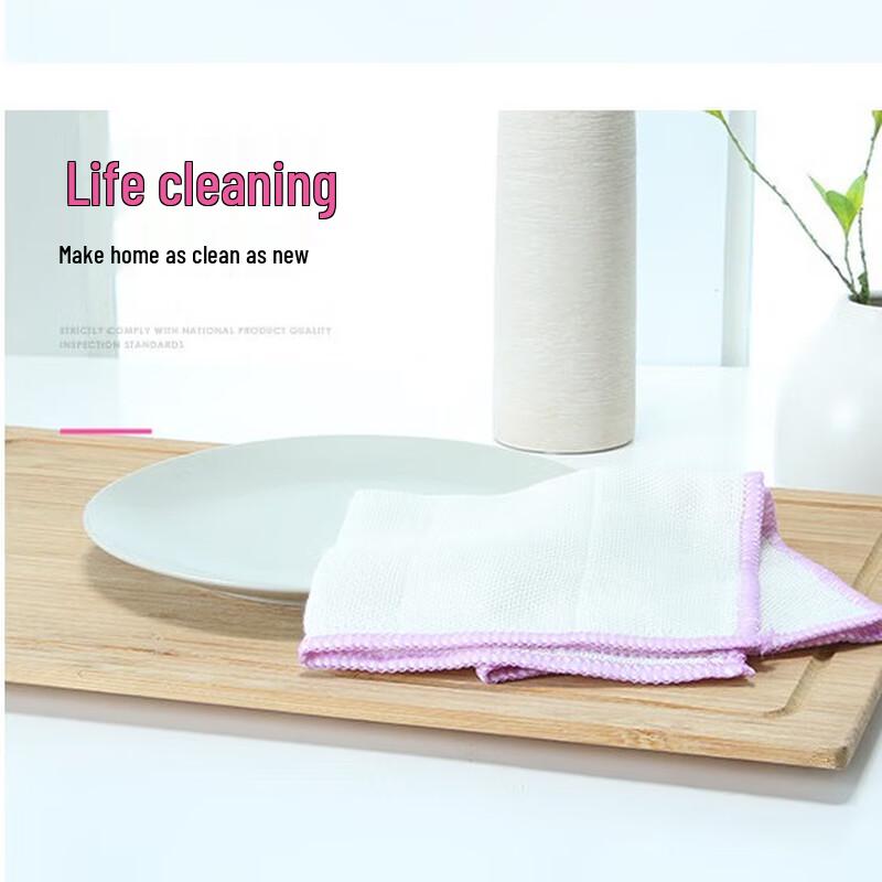 Chahua Bamboo Fiber Cleaning Cloth 4-Pack