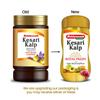 Baidyanath Kesari Kalp Royal Chyawanprash 500g – Gold and Saffron Enriched Ayurvedic Revitalizer for Strength, Stamina, and Immunity Support