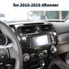 Interior Central Control GPS Navigation Panel Frame Cover Trim For 4Runner 2010+