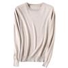 Frauen Pullover O-Ausschnitt Herbst Winter Basic Pullover Warm Casual Frau Frühling gestrickt Bottoming Shirt