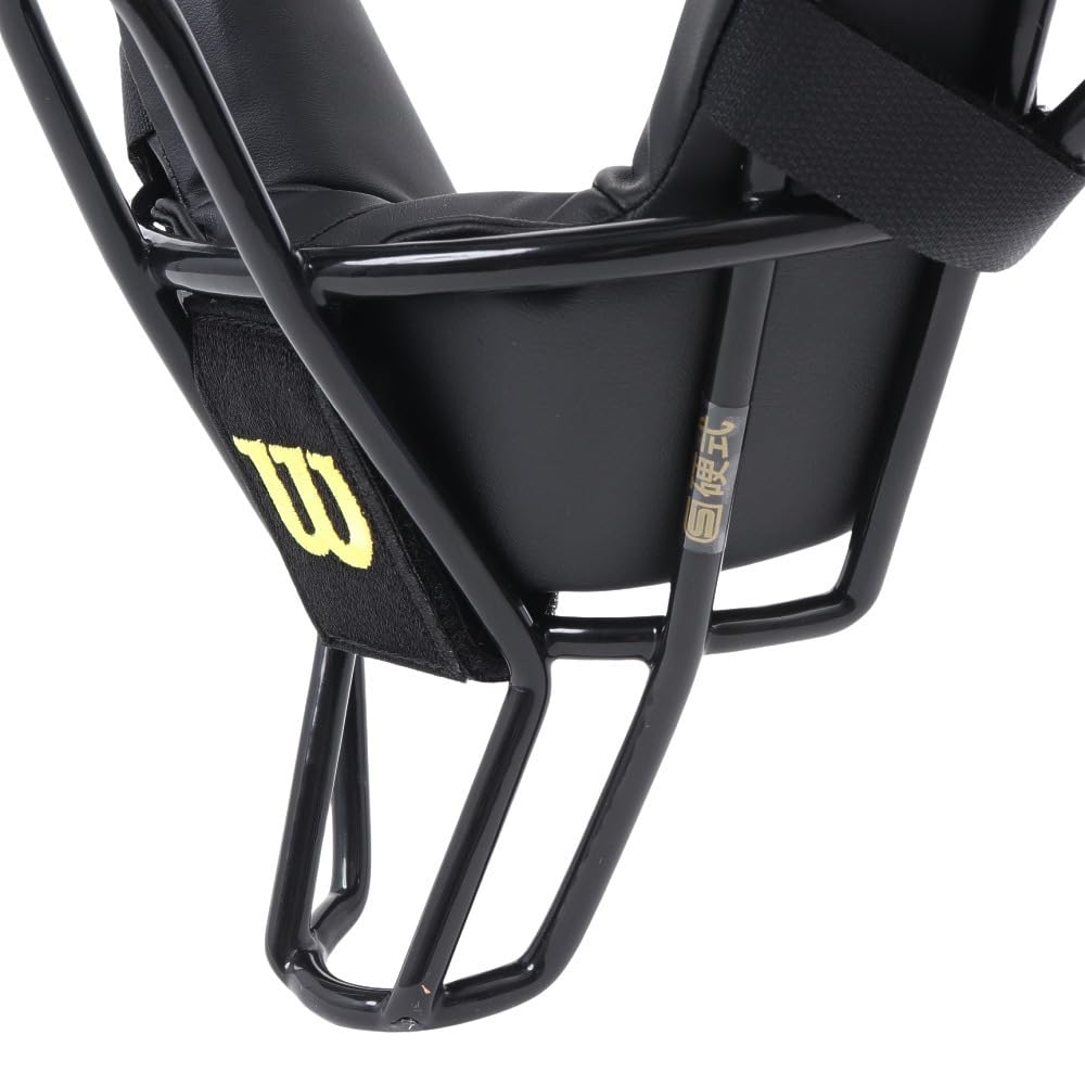 Wilson Hardball Referee Mask Steel Frame Black WTA3019SP (NPB Specification)