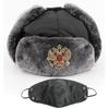 Winter Warm Military-Style Earflap Hat Men Women With Embroidered Soviet Emblem Windproof Outdoor Cap