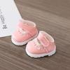 Labubu Baby Clothes Lab Cloth Clothes Vinyl Face Sitting Party Figurine Sweater Gauze Skirt Hat Shoes