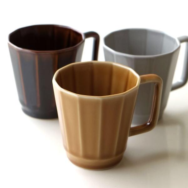 Mug stylish Arita ware made Japan ceramic coffee cup Nordic simple modern adult cute plain cafe style microwave safe dishwasher brown gray glazed men