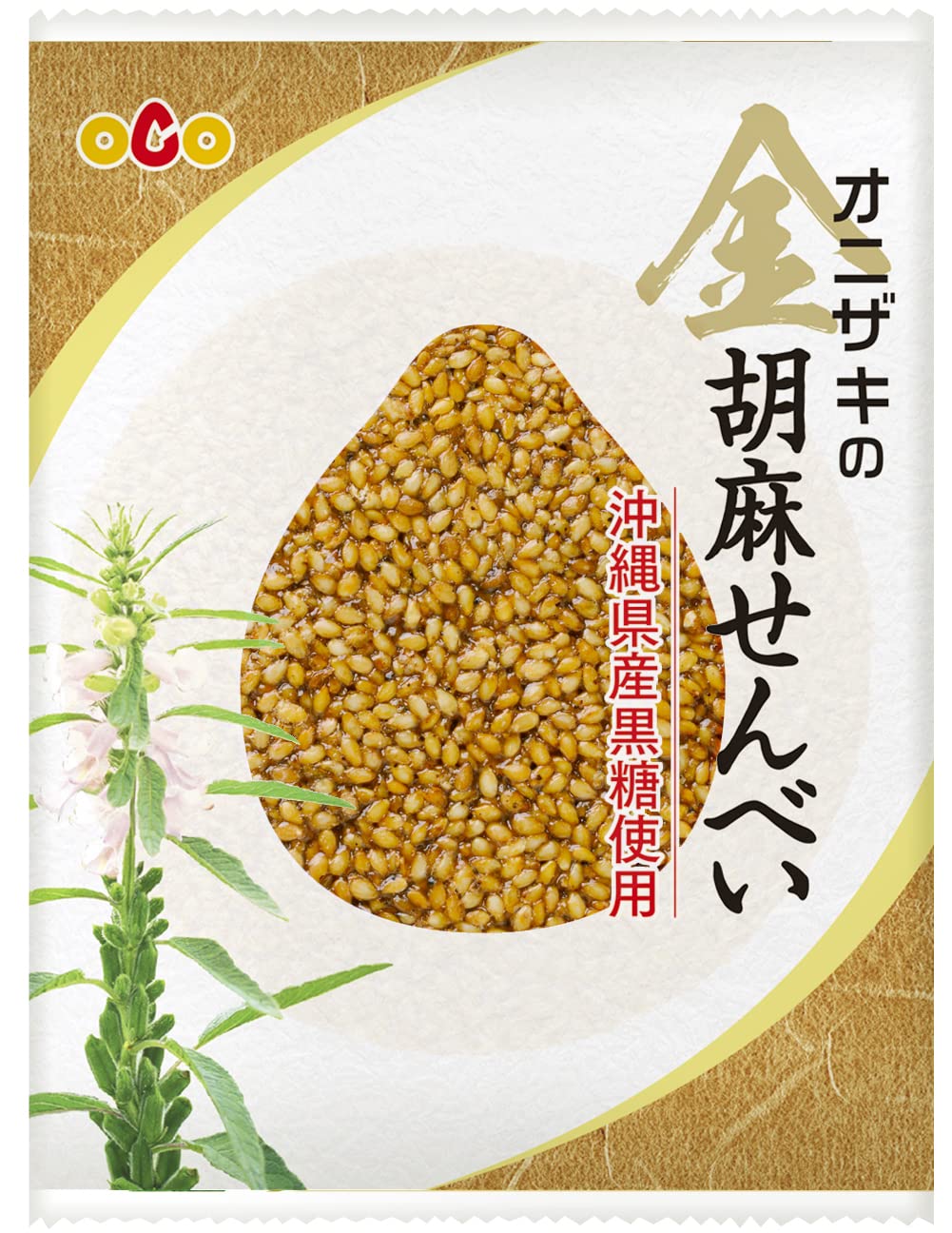 

Onizaki Кунжут 20 Золотой Кунжут Ламинария и Стружка Тунца Крекеры Ручной Работы, Семена, Yamazakiya,