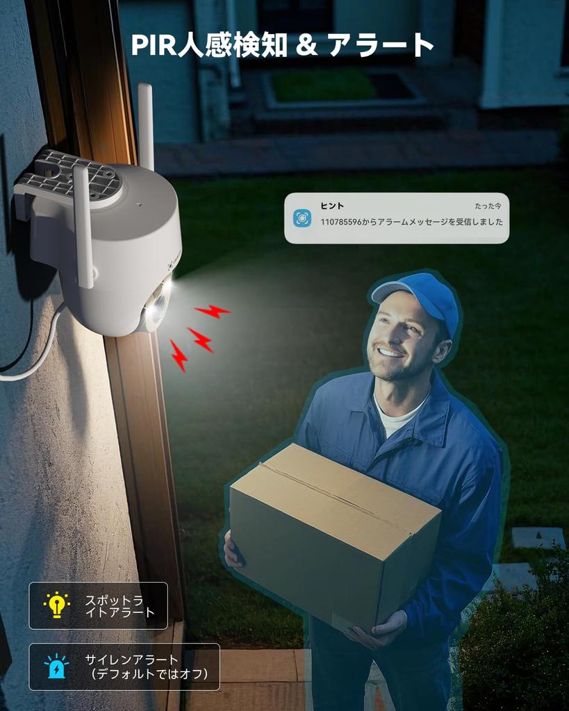 COCOCAM 4K 8MP Outdoor Solar Security Camera with Wireless 6W Solar 4K Color Night AI PIR Human Configurable Detection Voice and Light IP66 Alexa WIFI