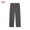 Li-Ning BADFIVE Men's AKLW295 Ice-Feel Moisture-Wicking Sweatpants