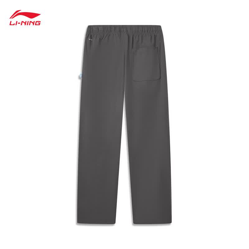 Li-Ning BADFIVE Men's AKLW295 Ice-Feel Moisture-Wicking Sweatpants