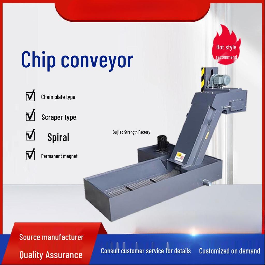 CNC Machine Tool Chip Conveyor for Iron Filings
