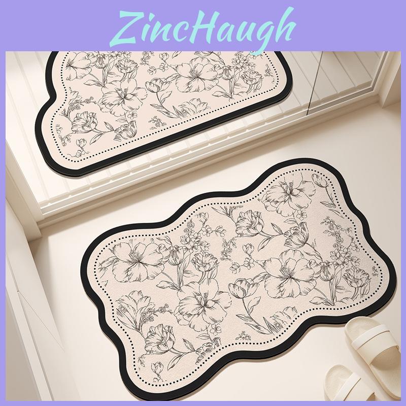 Silicone Diatom Mud Floor Mat With Water Absorption For Living Room And Bathroom