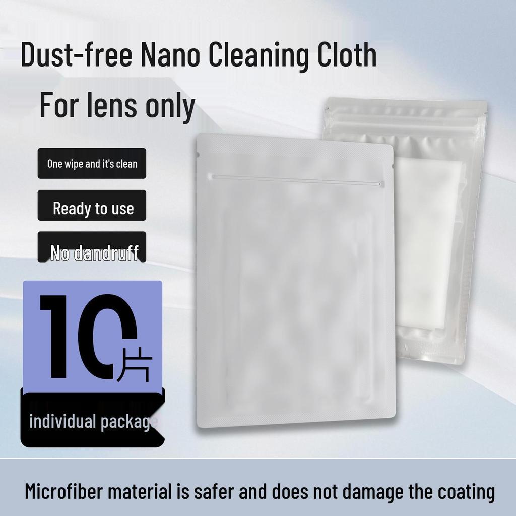 High-Precision Microfiber Lens Cleaning Cloth – Ultra-Fine Dust-Free and Dust-Absorbing