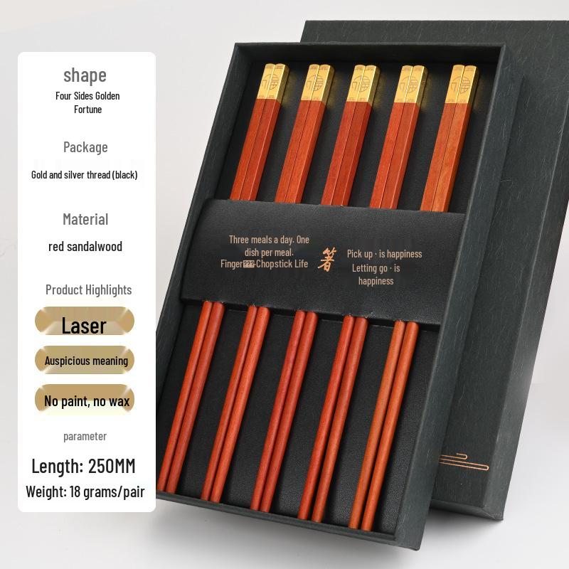 Gold & Silver Thread Red Sandalwood Chopsticks with Engraved Logo - Gift Box for Household & Hotel Use