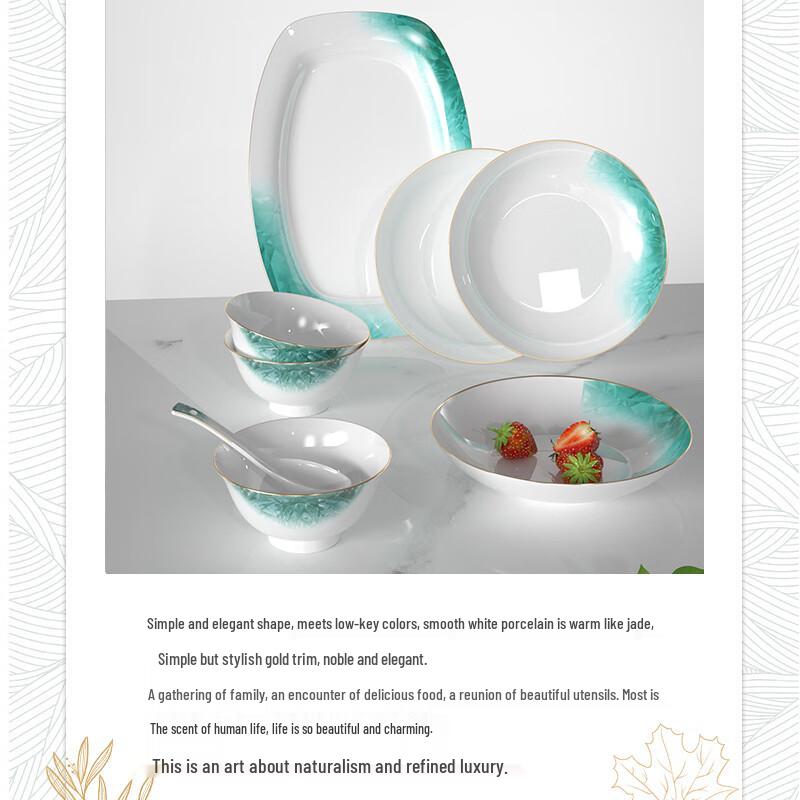 Kobach Golden Jade Bone China 25-Piece Dinnerware Set