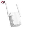 NDUP 300M WiFi Signal Booster 2.4G Wireless Extender for Home with Ethernet Port, Long-Range WiFi Repeater for Extended Coverage
