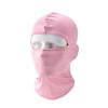 Outdoor Cycling & Motorcycle Protective Sun Mask - Single-Hole Headgear Hat