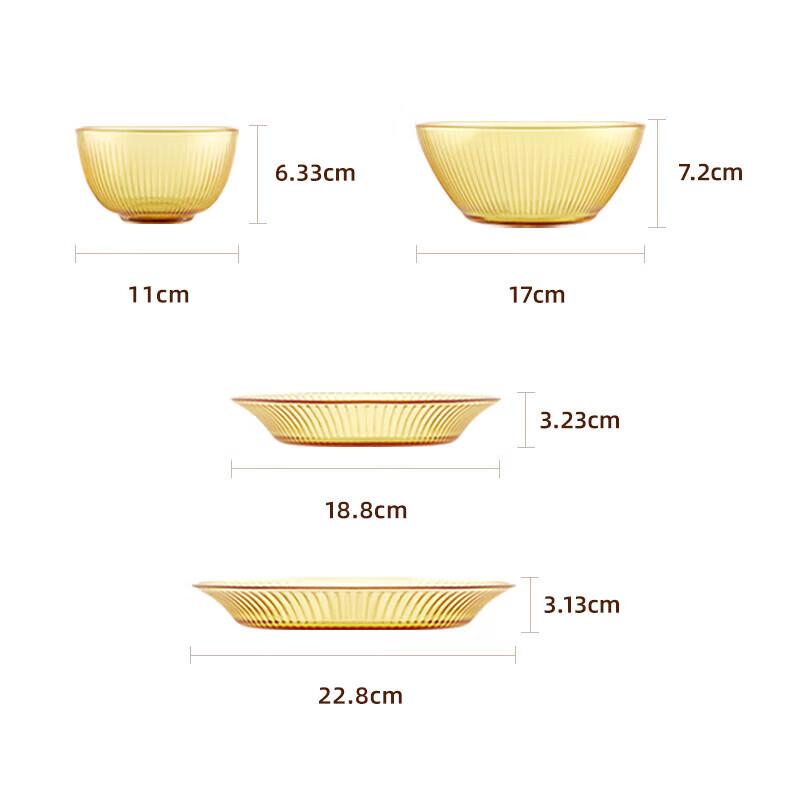 Snapware Corning Crystal 8-Piece Dinnerware Set