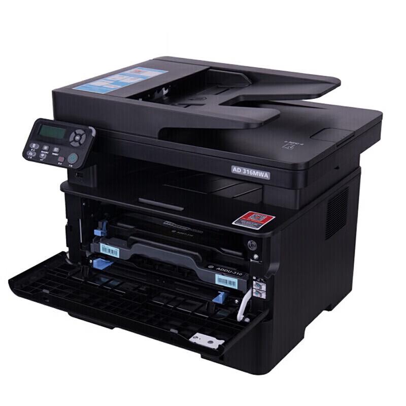 AURORA AD316MWA A4 Black & White Laser Multifunction Printer CN plug (adapter included)
