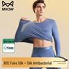 Mao Ren Men's Thin Seamless Modal Antibacterial Thermal Underwear Set