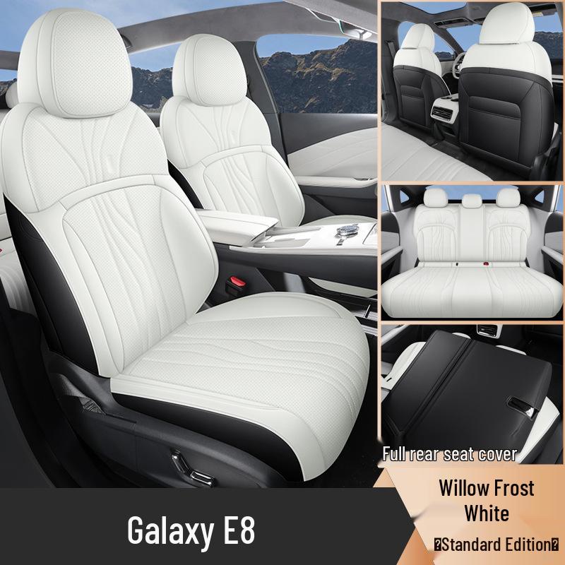 Galaxy E8 Full Leather Universal Car Seat Cushion - Four Seasons Model