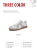 2025 Women's Retro German Trainer White Thick-Soled Casual Sneakers