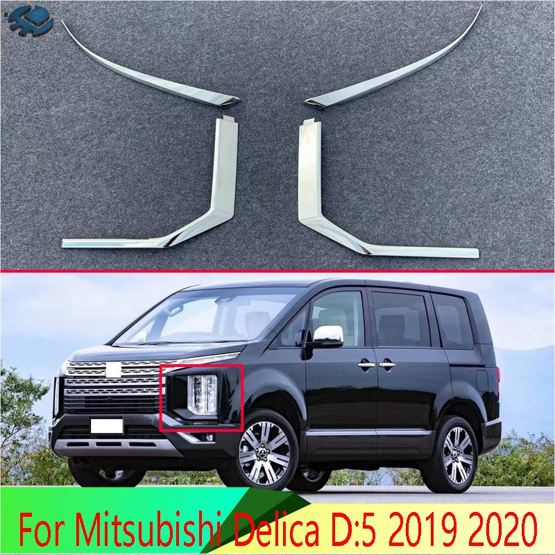 Для Mitsubishi Delica D:5     Автоаксессуары АБС Хром Передний Фара Фара Лампа Крышка Отделка Молдинг Рамка
